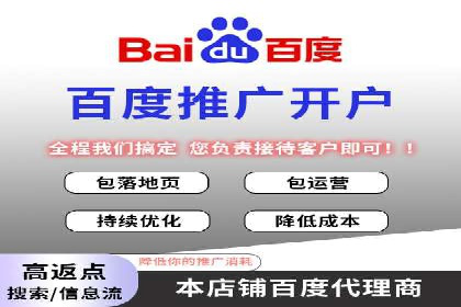 抖音信息流代理案例：助力品牌精准营销